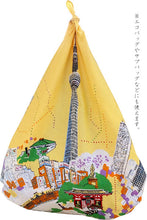 画像をギャラリービューアに読み込む, 風呂敷 ふろしき 大判 97cm 二四巾 現代の東京〈昼〉東京タワー スカイツリー 浅草 綿 日本製 おしゃれ 和 コットン ギフト プレゼント エコ バッグ 大人 女性 和柄 和風 バッグ