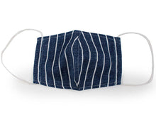 画像をギャラリービューアに読み込む, マスク 洗えるマスク デニム風 ネイビー 縞 ガーゼ 洗える 在庫あり 日本製 耳ゴム 国内発送 個包装 女性 男性 大人 リバージュ