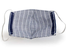 画像をギャラリービューアに読み込む, マスク 洗えるマスク デニム風 ネイビー 縞 ガーゼ 洗える 在庫あり 日本製 耳ゴム 国内発送 個包装 女性 男性 大人 リバージュ