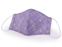 画像をギャラリービューアに読み込む, マスク 洗えるマスク Wガーゼ 接触涼感 薄紫 七宝 息苦しくない 肌に優しい キシリトール加工 夏 洗える 在庫あり 日本製 耳ゴム 国内発送 個包装 女性 男性 大人 大きめ