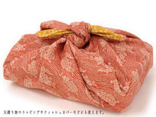 画像をギャラリービューアに読み込む, 風呂敷 ふろしき 尺三巾 渋オレンジ地 荒磯 山吹地 梅小鉢 49cm リバーシブル 綿 日本製 かわいい おしゃれ めでたい 吉祥 和 コットン ギフト プレゼント 両面 お弁当箱 エコ ネコポス発送可能 あす楽