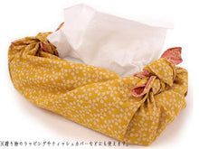 画像をギャラリービューアに読み込む, 風呂敷 ふろしき 尺三巾 渋オレンジ地 荒磯 山吹地 梅小鉢 49cm リバーシブル 綿 日本製 かわいい おしゃれ めでたい 吉祥 和 コットン ギフト プレゼント 両面 お弁当箱 エコ ネコポス発送可能 あす楽