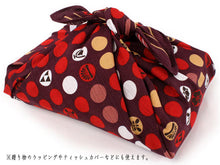 画像をギャラリービューアに読み込む, 風呂敷 ふろしき 尺三巾 49cm 赤茶地 ドット 家紋 綿 日本製 かわいい おしゃれ 和 コットン ギフト プレゼント お弁当箱 エコ 弁当包み ランチクロス オールシーズン ネコポス発送可能 あす楽