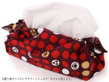 画像をギャラリービューアに読み込む, 風呂敷 ふろしき 尺三巾 49cm 赤茶地 ドット 家紋 綿 日本製 かわいい おしゃれ 和 コットン ギフト プレゼント お弁当箱 エコ 弁当包み ランチクロス オールシーズン ネコポス発送可能 あす楽