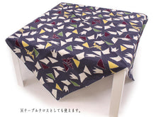 画像をギャラリービューアに読み込む, 風呂敷 ふろしき 二四巾 濃いグレー 藍墨茶地 鶴 折り紙 89cm 綿 日本製 かわいい おしゃれ 和 コットン ギフト プレゼント お弁当箱 エコ オールシーズン 和柄 和風 ネコポス発送可能 あす楽