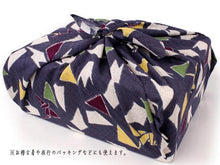 画像をギャラリービューアに読み込む, 風呂敷 ふろしき 二四巾 濃いグレー 藍墨茶地 鶴 折り紙 89cm 綿 日本製 かわいい おしゃれ 和 コットン ギフト プレゼント お弁当箱 エコ オールシーズン 和柄 和風 ネコポス発送可能 あす楽
