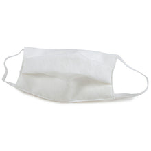 画像をギャラリービューアに読み込む, 6万枚販売突破 マスク 日本製 洗えるマスク 絹 軽量 薄い 抗ウィルス ムレない 肌に優しい 涼しい 吸湿 冷感 5枚セット プリーツ 千鳥格子地紋 白 メッシュ織 女性 男性 大人 キシリトール 加工 夏 抗菌 涼やか シルク おしゃれ 布 ギフト レディース メンズ 個包装 在庫あり