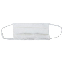 画像をギャラリービューアに読み込む, 6万枚販売突破 マスク 日本製 洗えるマスク 絹 軽量 薄い 抗ウィルス ムレない 肌に優しい 涼しい 吸湿 冷感 5枚セット プリーツ 千鳥格子地紋 白 メッシュ織 女性 男性 大人 キシリトール 加工 夏 抗菌 涼やか シルク おしゃれ 布 ギフト レディース メンズ 個包装 在庫あり