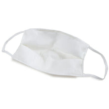 画像をギャラリービューアに読み込む, 6万枚販売突破 マスク 日本製 洗えるマスク 絹 軽量 薄い 抗ウィルス ムレない 肌に優しい 涼しい 吸湿 冷感 5枚セット プリーツ 千鳥格子地紋 白 メッシュ織 女性 男性 大人 キシリトール 加工 夏 抗菌 涼やか シルク おしゃれ 布 ギフト レディース メンズ 個包装 在庫あり