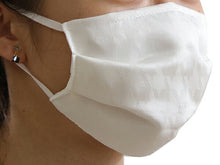 画像をギャラリービューアに読み込む, 6万枚販売突破 マスク 日本製 洗えるマスク 絹 軽量 薄い 抗ウィルス ムレない 肌に優しい 涼しい 吸湿 冷感 5枚セット プリーツ 千鳥格子地紋 白 メッシュ織 女性 男性 大人 キシリトール 加工 夏 抗菌 涼やか シルク おしゃれ 布 ギフト レディース メンズ 個包装 在庫あり