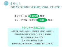 画像をギャラリービューアに読み込む, ご進物用 マスク 日本製 絹 抗ウィルス 軽量 3枚セット 3層 千鳥格子地紋 キシリトール加工 抗菌加工 洗える絹マスク 女性 男性 レディース メンズ プリーツ シルク 小杉織物 お歳暮 帰省 ギフト 進物 お土産 手土産 贈答用 祝い 見舞い ご挨拶