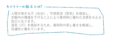 画像をギャラリービューアに読み込む, マスク 洗えるマスク 和柄 薄青地 ブルー 格子 チェック 夏 綿絽 浴衣生地 立体 在庫あり 日本製 耳ゴム 国内発送 個包装 女性 大人 ガーゼ裏地 抗菌化作用 吸湿冷感 キシリトール加工 ギフト