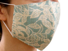 画像をギャラリービューアに読み込む, マスク 洗えるマスク 三勝 渋グリーン 花 菊 2サイズ 夏 洗える 浴衣生地 立体 キシリトール 抗菌 在庫あり 日本製 耳ゴム 国内発送 個包装 女性 男性 大人 吸湿冷感 ギフト