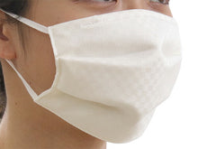 画像をギャラリービューアに読み込む, 絹 マスク 日本製 洗える 白 極小 市松格子 プリーツ 抗ウィルス 抗菌 シルク 小杉 絹マスク 4層 敏感肌 女性 男性 大人 個包装 おしゃれ 洗えるマスク ギフト バレンタイン 在庫あり