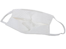 画像をギャラリービューアに読み込む, 絹 マスク 日本製 洗える 白 極小 市松格子 プリーツ 抗ウィルス 抗菌 シルク 小杉 絹マスク 4層 敏感肌 女性 男性 大人 個包装 おしゃれ 洗えるマスク ギフト バレンタイン 在庫あり