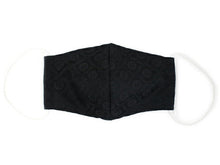 画像をギャラリービューアに読み込む, 成人式 卒業式 マスク 洗えるマスク 和柄 黒地 葵柄 洗える 立体 ポリエステル コットン 抗菌 在庫あり 日本製 耳ゴム 国内発送 個包装 女性 男性 大人 吸湿冷感 和風 古典 ギフト プレゼント 贈り物 おしゃれ 上品 ネコポス便可能