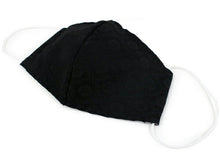 画像をギャラリービューアに読み込む, 成人式 卒業式 マスク 洗えるマスク 和柄 黒地 葵柄 洗える 立体 ポリエステル コットン 抗菌 在庫あり 日本製 耳ゴム 国内発送 個包装 女性 男性 大人 吸湿冷感 和風 古典 ギフト プレゼント 贈り物 おしゃれ 上品 ネコポス便可能