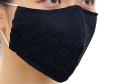 画像をギャラリービューアに読み込む, 成人式 卒業式 マスク 洗えるマスク 和柄 黒地 葵柄 洗える 立体 ポリエステル コットン 抗菌 在庫あり 日本製 耳ゴム 国内発送 個包装 女性 男性 大人 吸湿冷感 和風 古典 ギフト プレゼント 贈り物 おしゃれ 上品 ネコポス便可能