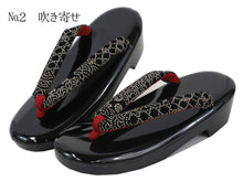 画像をギャラリービューアに読み込む, 草履 ウレタン フリーサイズ 印伝調 黒土台 市松 吹き寄せ 花菱 桜 青海波 とんぼ 疲れない ロングセラー 女性 レディース 和装 和服 着物 ぞうり 履物 日本製