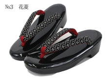 画像をギャラリービューアに読み込む, 草履 ウレタン フリーサイズ 印伝調 黒土台 市松 吹き寄せ 花菱 桜 青海波 とんぼ 疲れない ロングセラー 女性 レディース 和装 和服 着物 ぞうり 履物 日本製