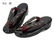 画像をギャラリービューアに読み込む, 草履 ウレタン フリーサイズ 印伝調 黒土台 市松 吹き寄せ 花菱 桜 青海波 とんぼ 疲れない ロングセラー 女性 レディース 和装 和服 着物 ぞうり 履物 日本製