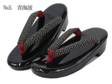 画像をギャラリービューアに読み込む, 草履 ウレタン フリーサイズ 印伝調 黒土台 市松 吹き寄せ 花菱 桜 青海波 とんぼ 疲れない ロングセラー 女性 レディース 和装 和服 着物 ぞうり 履物 日本製