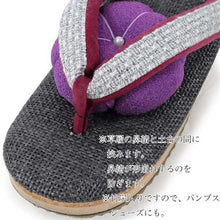 画像をギャラリービューアに読み込む, 草履キーパー 下駄  紫色 梅柄 竹炭綿 レーヨン 花緒守り 鼻緒やパンプスシューズの型崩れを防ぐ 鼻緒ホルダー 収納 旅行 お稽古 結婚式 就職活動 簡単 シンプル かわいい 癒し 春夏秋冬 ぞうり 履物 着物 和装 和服 あす楽
