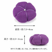 画像をギャラリービューアに読み込む, 草履キーパー 下駄  紫色 梅柄 竹炭綿 レーヨン 花緒守り 鼻緒やパンプスシューズの型崩れを防ぐ 鼻緒ホルダー 収納 旅行 お稽古 結婚式 就職活動 簡単 シンプル かわいい 癒し 春夏秋冬 ぞうり 履物 着物 和装 和服 あす楽