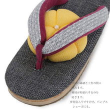 画像をギャラリービューアに読み込む, 草履キーパー 下駄  黄色 梅柄 竹炭綿 レーヨン 花緒守り 鼻緒やパンプスシューズの型崩れを防ぐ 鼻緒ホルダー 収納 旅行 お稽古 結婚式 就職活動 簡単 シンプル かわいい 癒し 春夏秋冬 ぞうり 履物 着物 和装 和服 あす楽