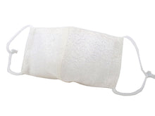 画像をギャラリービューアに読み込む, マスク ローブデコルテ  Robe De'collete'e シャンパンゴールド プラチナシルバー ゴールド シルバー エレガント 礼装用 フォーマル 調整玉付き 絹 シルク 日本製 着物 女性用 卒業式 パーティー 布 個包装 レディース