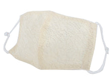 画像をギャラリービューアに読み込む, マスク ローブデコルテ  Robe De'collete'e シャンパンゴールド プラチナシルバー ゴールド シルバー エレガント 礼装用 フォーマル 調整玉付き 絹 シルク 日本製 着物 女性用 卒業式 パーティー 布 個包装 レディース