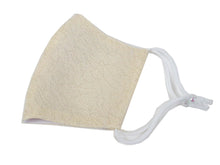 画像をギャラリービューアに読み込む, マスク ローブデコルテ  Robe De'collete'e シャンパンゴールド プラチナシルバー ゴールド シルバー エレガント 礼装用 フォーマル 調整玉付き 絹 シルク 日本製 着物 女性用 卒業式 パーティー 布 個包装 レディース