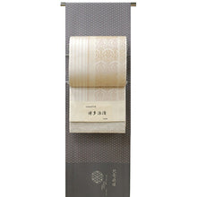 画像をギャラリービューアに読み込む, 着物 反物 正絹小紋反物 グレー地 北斎模様 さくらワリ モチーフ 桜紋 フルオーダーお仕立て付き 手縫い仕立て 丹後ちりめん 小紋 着物反物 着物 和装 和服 レディース 女性