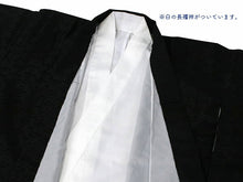 画像をギャラリービューアに読み込む, 七五三 男の子 5歳 羽織 着物 アンサンブル セット 黒 鷹 こども 子ども 子供 男児 正月 ひな祭り 753 キッズ はおり 祝い着 ギフト 和装 着物セット SDGs