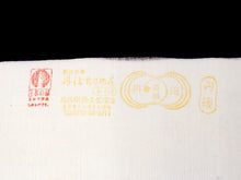 画像をギャラリービューアに読み込む, 着物 反物 正絹小紋反物 濃紫 更紗花 フルオーダーお仕立て付き 手縫い仕立て 丹後ちりめん 小紋 着物反物 着物 和装 和服 レディース 女性 おしゃれ きもの