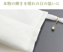 画像をギャラリービューアに読み込む, ダイヤモンド マスクチャーム 成人式 卒業式 晴れの日に ダイヤ ペンダントトップ K18 マスクまわり マスクピアス マスクイヤリング ギフト プレゼント