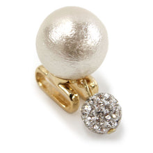 画像をギャラリービューアに読み込む, 帯留 コットンパール 1粒 ホワイト 白 14ミリ ラインストーン チャーム付き 単品 三分紐を通す シンプル エレガント 可愛い 帯留め 帯どめ 軽量 小紋 洒落着 色無地 パーティー クリスマス お正月 和装小物 着物 和服 和装 帯飾り MIZUHO 日本製 KZ