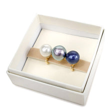 画像をギャラリービューアに読み込む, 帯留 コットンパール 3粒 ブルー系 3連 単品 三分紐を通す シンプル エレガント 可愛い 帯留め 帯どめ 軽量 小紋 洒落着 色無地 パーティー クリスマス お正月 和装小物 着物 和服 和装 帯飾り MIZUHO 日本製 KZ