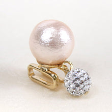 画像をギャラリービューアに読み込む, 帯留 コットンパール 1粒 キスカ ピンク系 スワロフスキー チャーム付き 14ミリ 単品 三分紐を通す シンプル エレガント 可愛い 帯留め 帯どめ 軽量 小紋 洒落着 色無地 パーティー クリスマス お正月 和装小物 着物 和服 和装 帯飾り MIZUHO 日本製 KZ