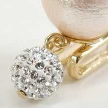 画像をギャラリービューアに読み込む, 帯留 コットンパール 1粒 キスカ ピンク系 スワロフスキー チャーム付き 14ミリ 単品 三分紐を通す シンプル エレガント 可愛い 帯留め 帯どめ 軽量 小紋 洒落着 色無地 パーティー クリスマス お正月 和装小物 着物 和服 和装 帯飾り MIZUHO 日本製 KZ