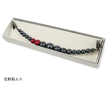 画像をギャラリービューアに読み込む, メンズ 羽織紐 ブラック×レッド コットンパール クリップ付 MIZUHO 男性用 紳士 モダン 送料無料 日本製 KZ