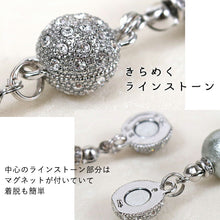 画像をギャラリービューアに読み込む, レディース 羽織紐 コットンパール グレー マグネット クリップ MIZUHO 日本製 ラインストーン ストールクリップ 和装 着物 送料無料 KZ