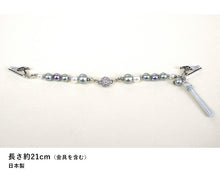 画像をギャラリービューアに読み込む, レディース 羽織紐 コットンパール グレー マグネット クリップ MIZUHO 日本製 ラインストーン ストールクリップ 和装 着物 送料無料 KZ