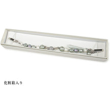 画像をギャラリービューアに読み込む, レディース 羽織紐 コットンパール グレー マグネット クリップ MIZUHO 日本製 ラインストーン ストールクリップ 和装 着物 送料無料 KZ