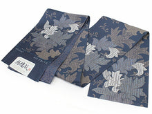 画像をギャラリービューアに読み込む, 袋帯 単品 絹 六通柄 未使用 仕立て付き 渋紺 ギリシャ紋様 六通 西陣織 吉村織物謹製 証紙付き 洒落 ふくろ帯 女性 レディース 着物 和装 和服 訪問着 付け下げ 色無地 伝統工芸 おしゃれ着 送料無料 新品