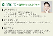 画像をギャラリービューアに読み込む, マスク 洗える 2層 抗菌 抗ウィルス 保湿 ラメ ブラック オフホワイト チャコールグレー ワイン 2サイズ おしゃれ 布 布マスク 綿100% 耳が痛くならない アジャスター付き 肌に優しい 女性 男性 大きめ 成人式 秋