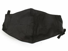 画像をギャラリービューアに読み込む, 絹 マスク カラー 墨黒 日本製 洗える 市松格子 超立体型 抗ウィルスフィルター 抗菌 シルク 小杉 絹マスク  4層 敏感肌 女性 男性 大人 個包装 おしゃれ 洗えるマスク いろひかり 特許出願中 ギフト バレンタイン