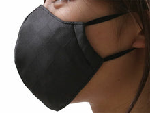 画像をギャラリービューアに読み込む, 絹 マスク カラー 墨黒 日本製 洗える 市松格子 超立体型 抗ウィルスフィルター 抗菌 シルク 小杉 絹マスク  4層 敏感肌 女性 男性 大人 個包装 おしゃれ 洗えるマスク いろひかり 特許出願中 ギフト バレンタイン