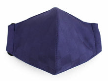 画像をギャラリービューアに読み込む, 絹 マスク カラー パープル濃紺 日本製 洗える 市松格子 超立体型 抗ウィルスフィルター 抗菌 シルク 小杉 絹マスク  4層 敏感肌 女性 男性 大人 個包装 おしゃれ 洗えるマスク いろひかり 特許出願中 ギフト バレンタイン