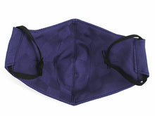 画像をギャラリービューアに読み込む, 絹 マスク カラー パープル濃紺 日本製 洗える 市松格子 超立体型 抗ウィルスフィルター 抗菌 シルク 小杉 絹マスク  4層 敏感肌 女性 男性 大人 個包装 おしゃれ 洗えるマスク いろひかり 特許出願中 ギフト バレンタイン